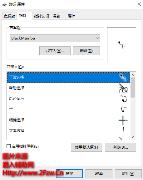 QQ截图20190625192233.png