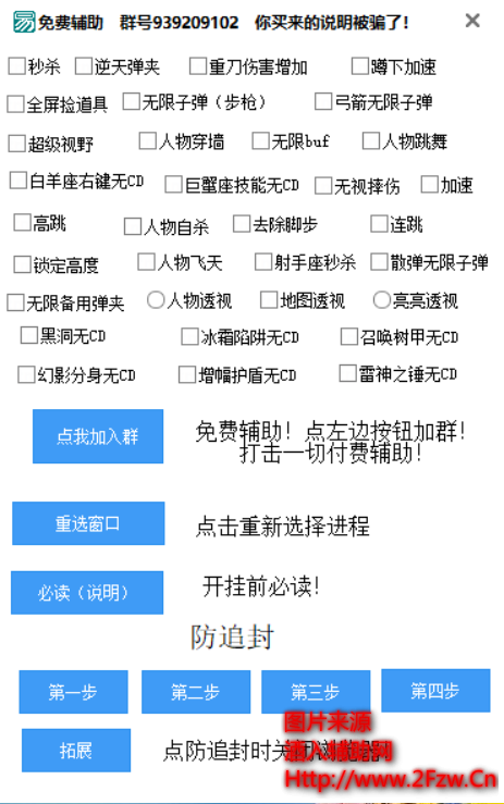 QQ图片20200329151105.png