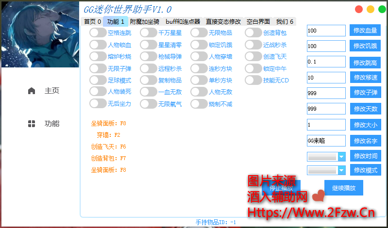 QQ图片20200428074211.png