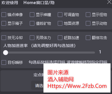 QQ图片20201007133306.png