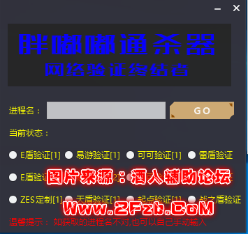 QQ截图20201218225309.png