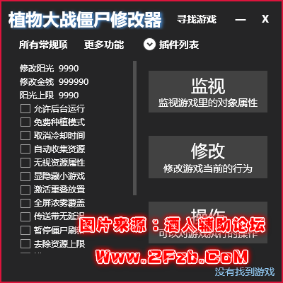 QQ截图20210403205840.png