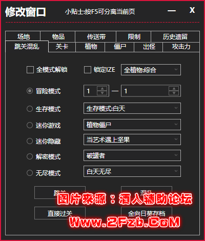 QQ截图20210403205902.png