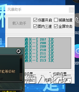 QQ图片20210513131121.png