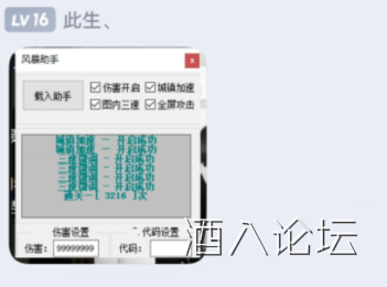 QQ图片20210514184631.png