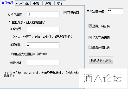 QQ图片20210618123656.png