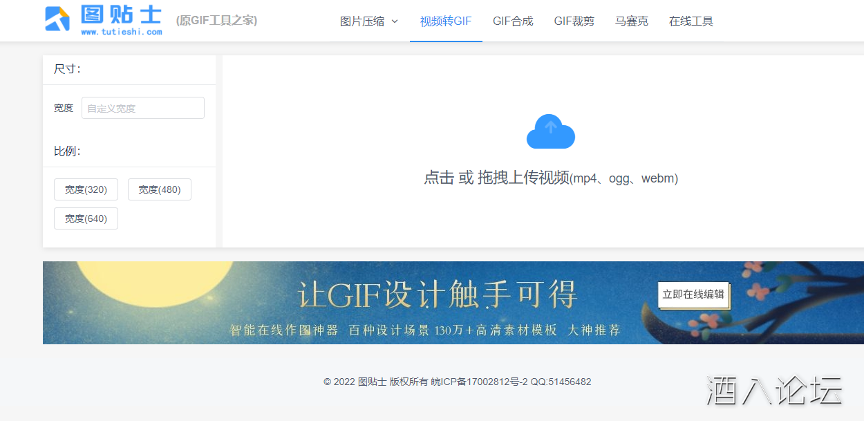 QQ截图20220101094701.png