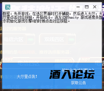 QQ截图20220313093301.png