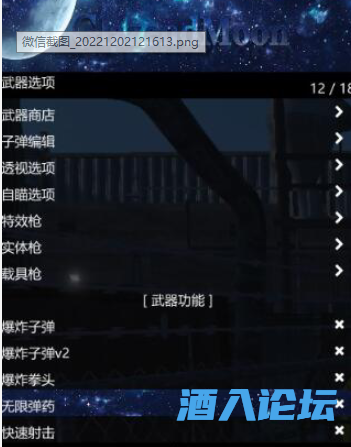 QQ图片20221205185407.png