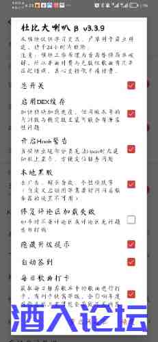 Screenshot_20240411_162312_com.netease.cloudmusic.jpg