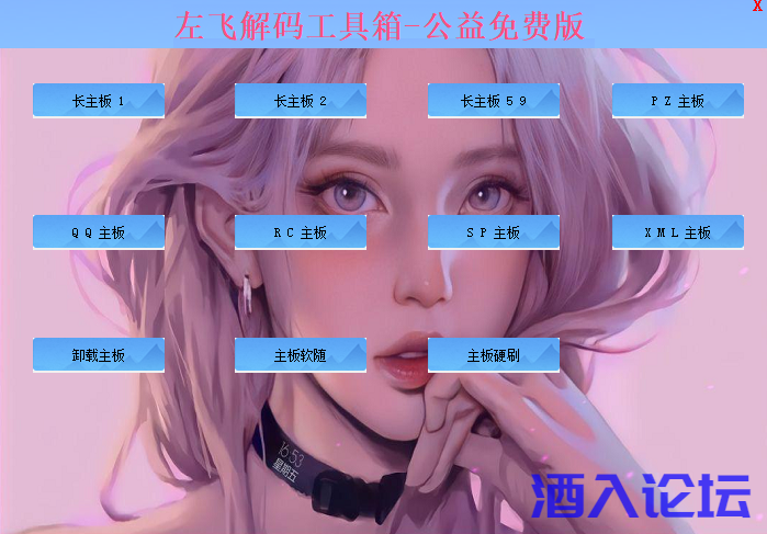 QQ图片20240521155100.png