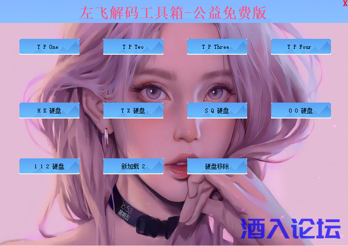 QQ图片20240521155115.png